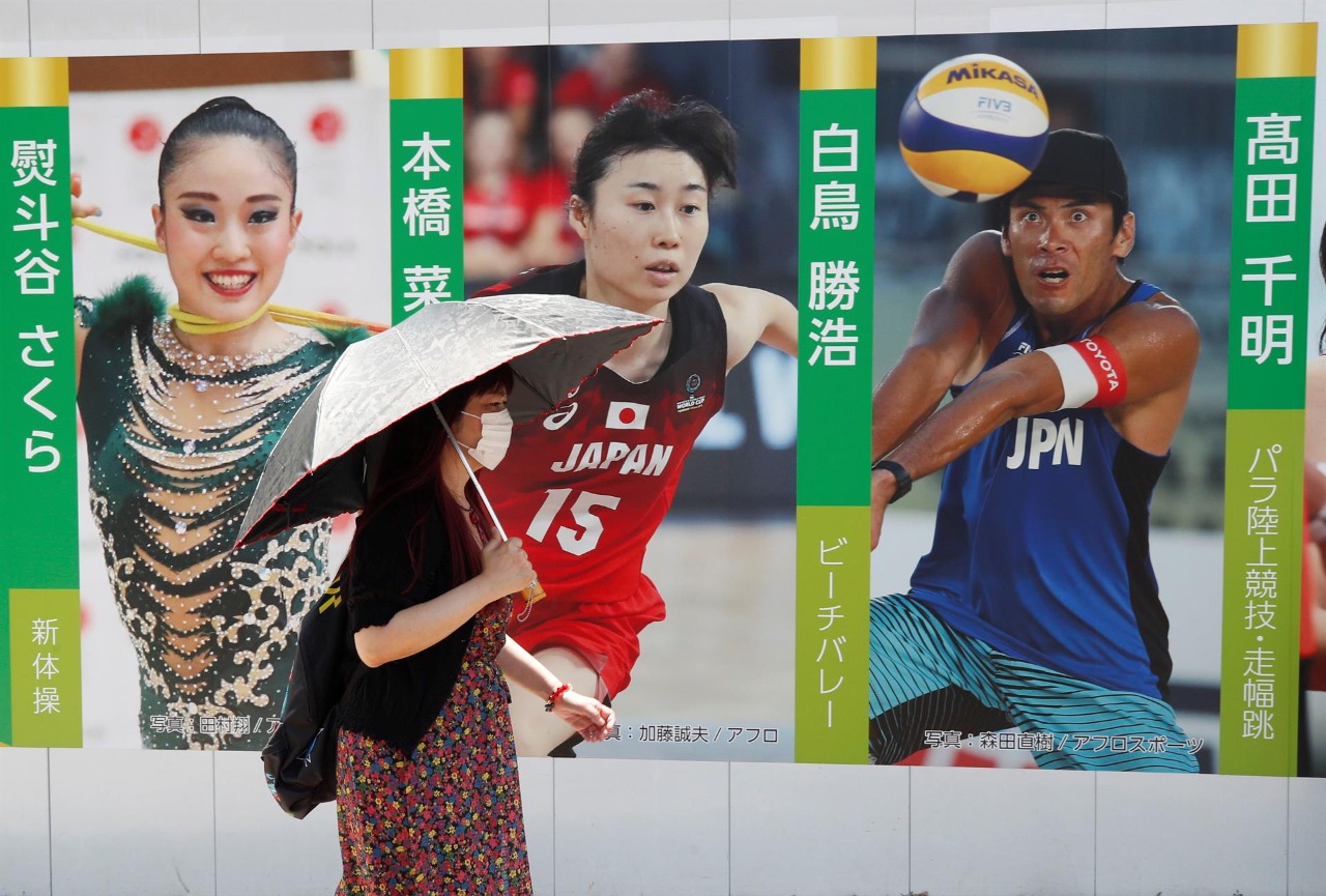 Juegos Olímpicos de Tokio arrancan con partido de sóftbol entre Japón y Australia