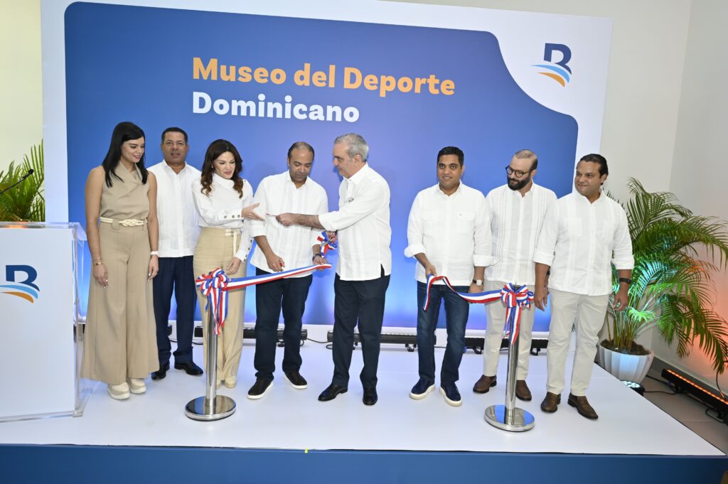 En el caso del polideportivo, ante su progresivo deterioro, la UASD solicitó el apoyo de Banreservas para su remozamiento.