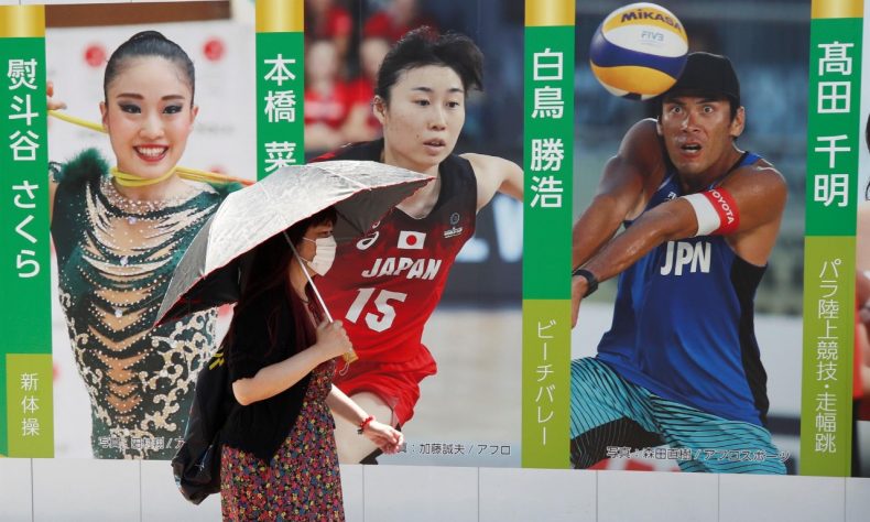 Juegos Olímpicos de Tokio arrancan con partido de sóftbol entre Japón y Australia