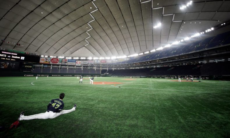 Japón todavía sin fecha para iniciar su béisbol